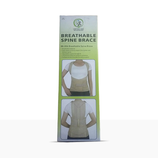 Breathable Spine Brace
