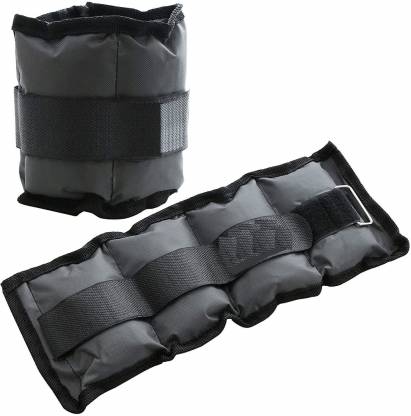 Ankle and Wrist Weights (1 kg)