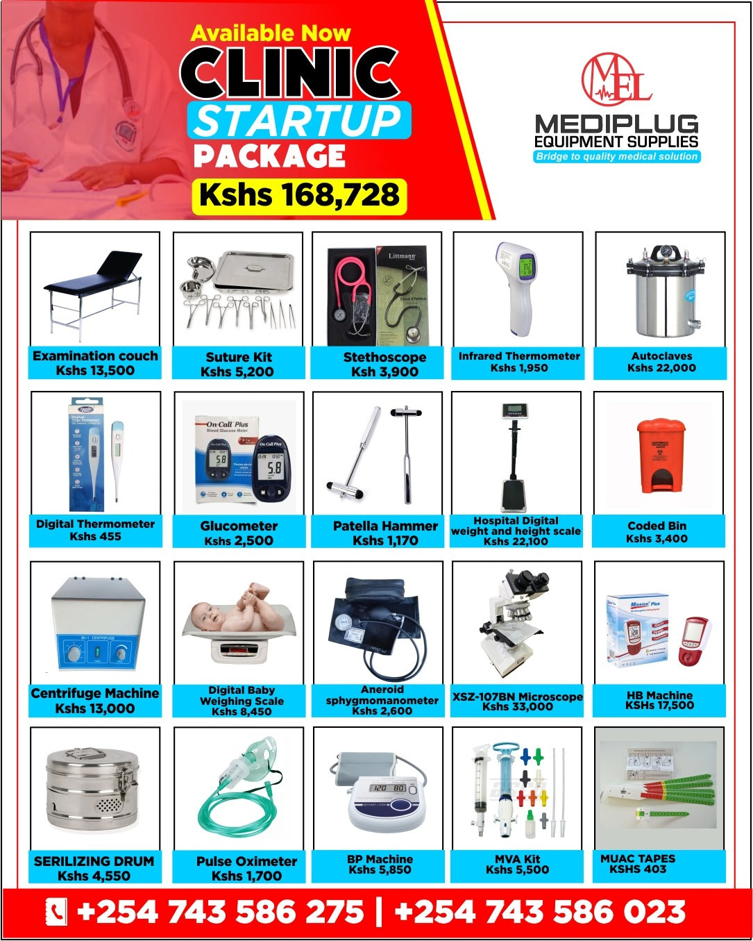Clinic Startup Package